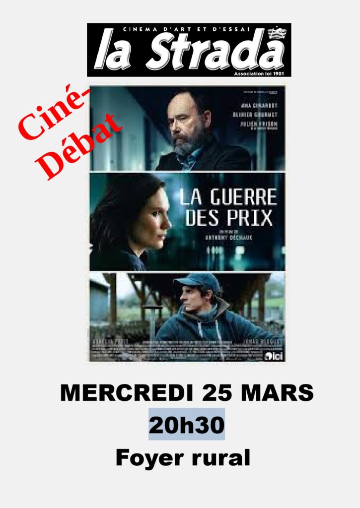 Cinéma La Strada