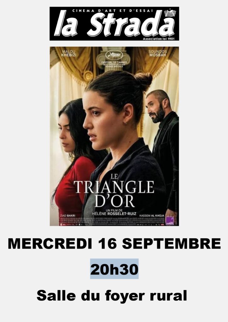 Cinéma La Strada